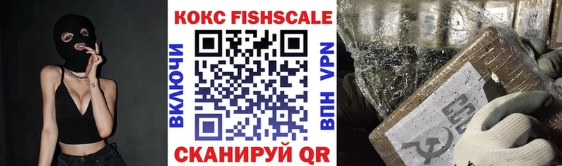 hydra сайт  Шлиссельбург  Cocaine VHQ 