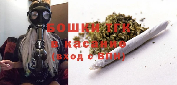 MDMA Остров