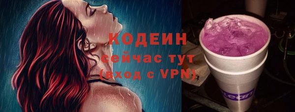 крисы Нягань