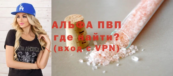 крисы Нягань