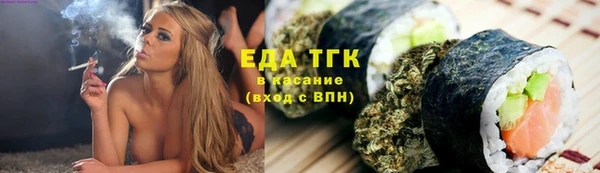 МДПВ Нязепетровск