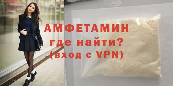 крисы Нягань