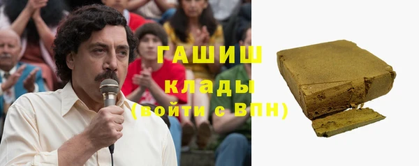 крисы Нягань