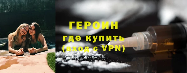 МДПВ Нязепетровск
