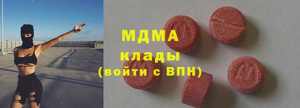 МДПВ Нязепетровск