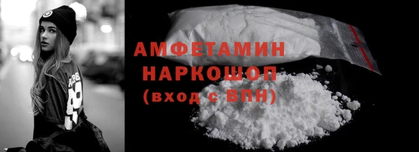 МДПВ Нязепетровск