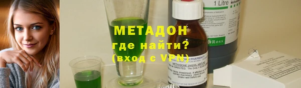 крисы Нягань