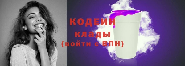 MDMA Остров