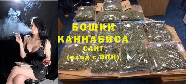 крисы Нягань