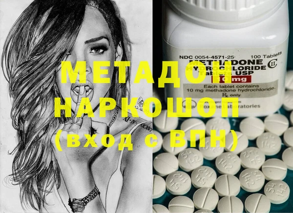 МДПВ Нязепетровск