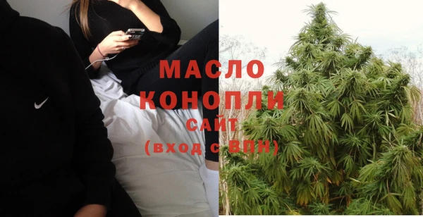MDMA Остров
