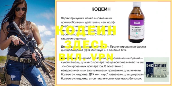 МДПВ Нязепетровск