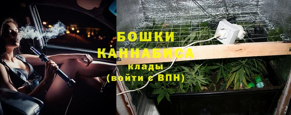 круглые Бугульма