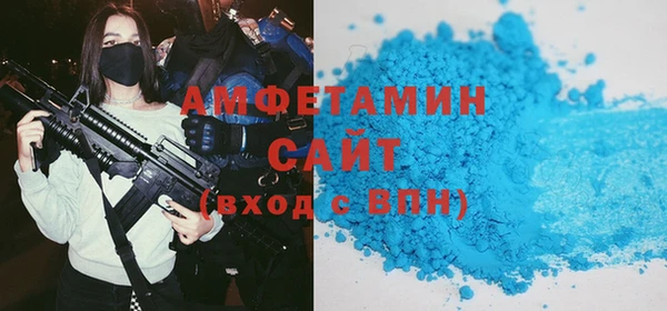 MDMA Остров