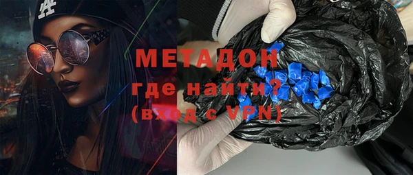 MDMA Остров