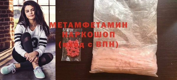 МДПВ Нязепетровск