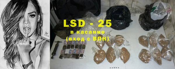 крисы Нягань