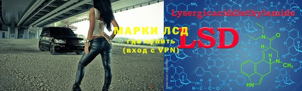 МДПВ Нязепетровск