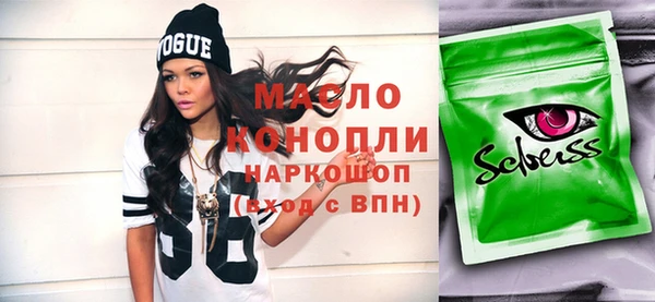 MDMA Остров