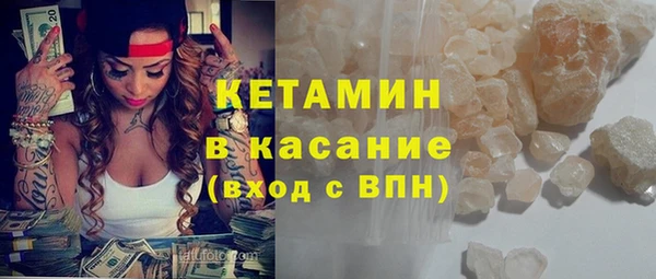 МДПВ Нязепетровск