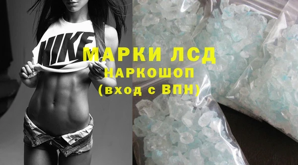 MDMA Остров
