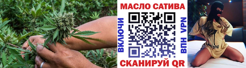 купить   гидра   ТГК вейп с тгк  Шлиссельбург 
